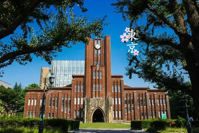 日本高中生想报考的大学排行榜