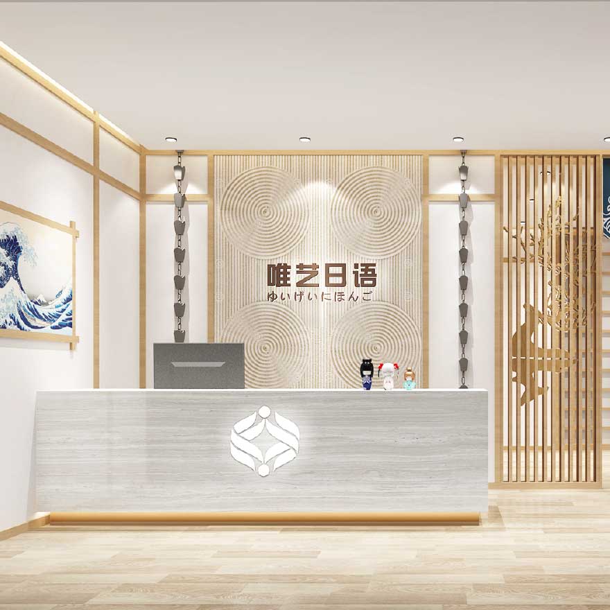 经验之谈：日语要学多久才能交流
